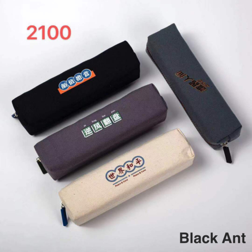 black ant pencil case 2100 hong kong style text long bag