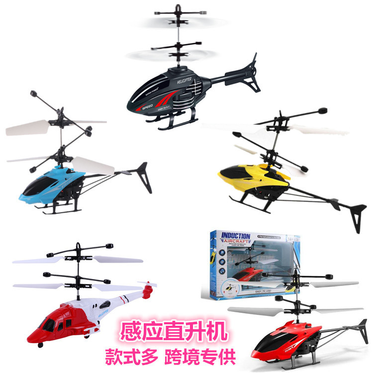 <a target="_blank" href="/yxg/1.html"  title="优选" ><span href