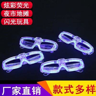 New Luminescent Glass Voice-Activated Induction Creative Personalized Party Decoration Plastic Luminous Voice-Activated Toy Night Market Stall
