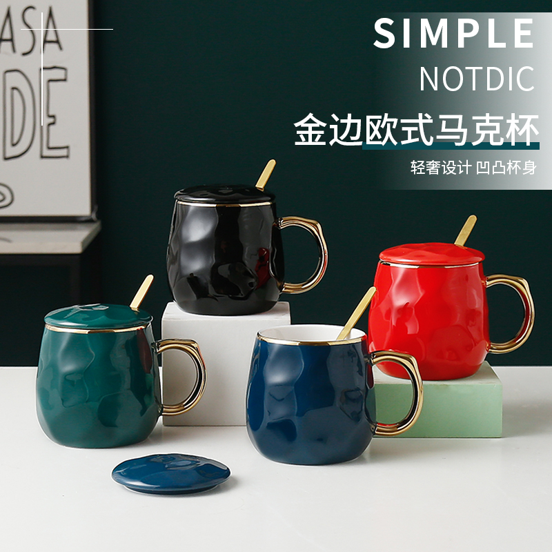 欧式金边马克杯陶瓷咖啡杯水杯带勺盖新婚陪嫁伴娘伴郎手礼盒