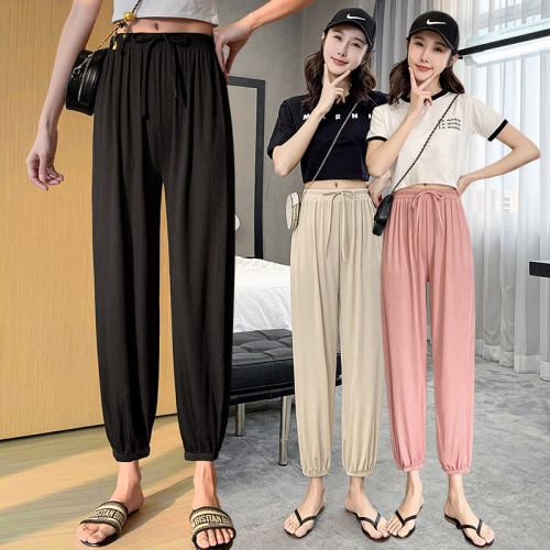2021 Summer New Ice Silk Leggings Women‘s High Waist Drooping Thin Anti-Mosquito Slimming Loose Tappered Wide Leg Air Conditioning Bloomers