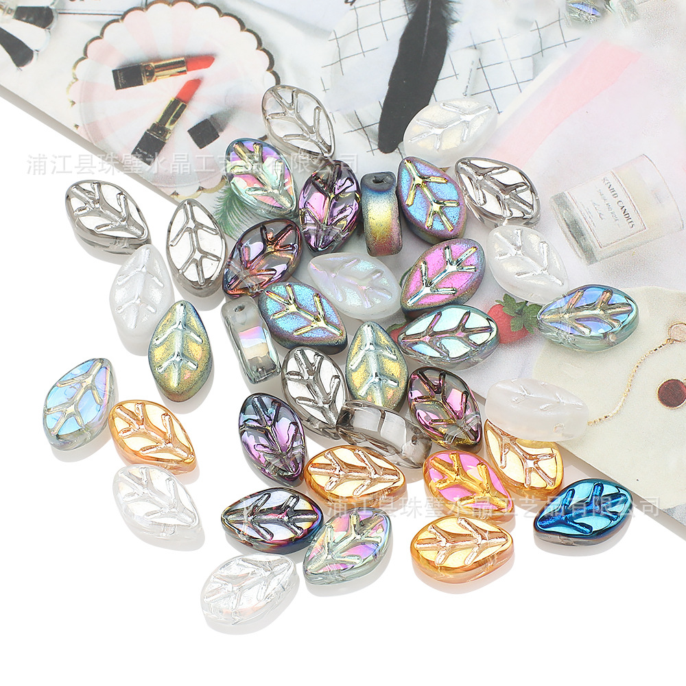 新款7X11小树叶横孔吊坠 电镀彩色玻璃diy手链饰品吊坠配件材料