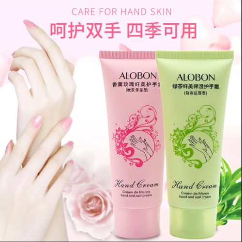 alobon green tea delicate moisturizing hand cream
