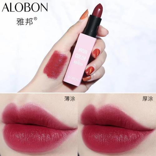 Alobon AloBon Yingyan Charm Lipstick