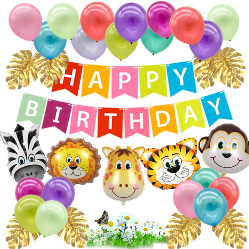 Birthday Balloon Set Fishtail Hanging Flag Children‘s Forest Animal Theme Boy Cartoon Balloon Children Animal Head