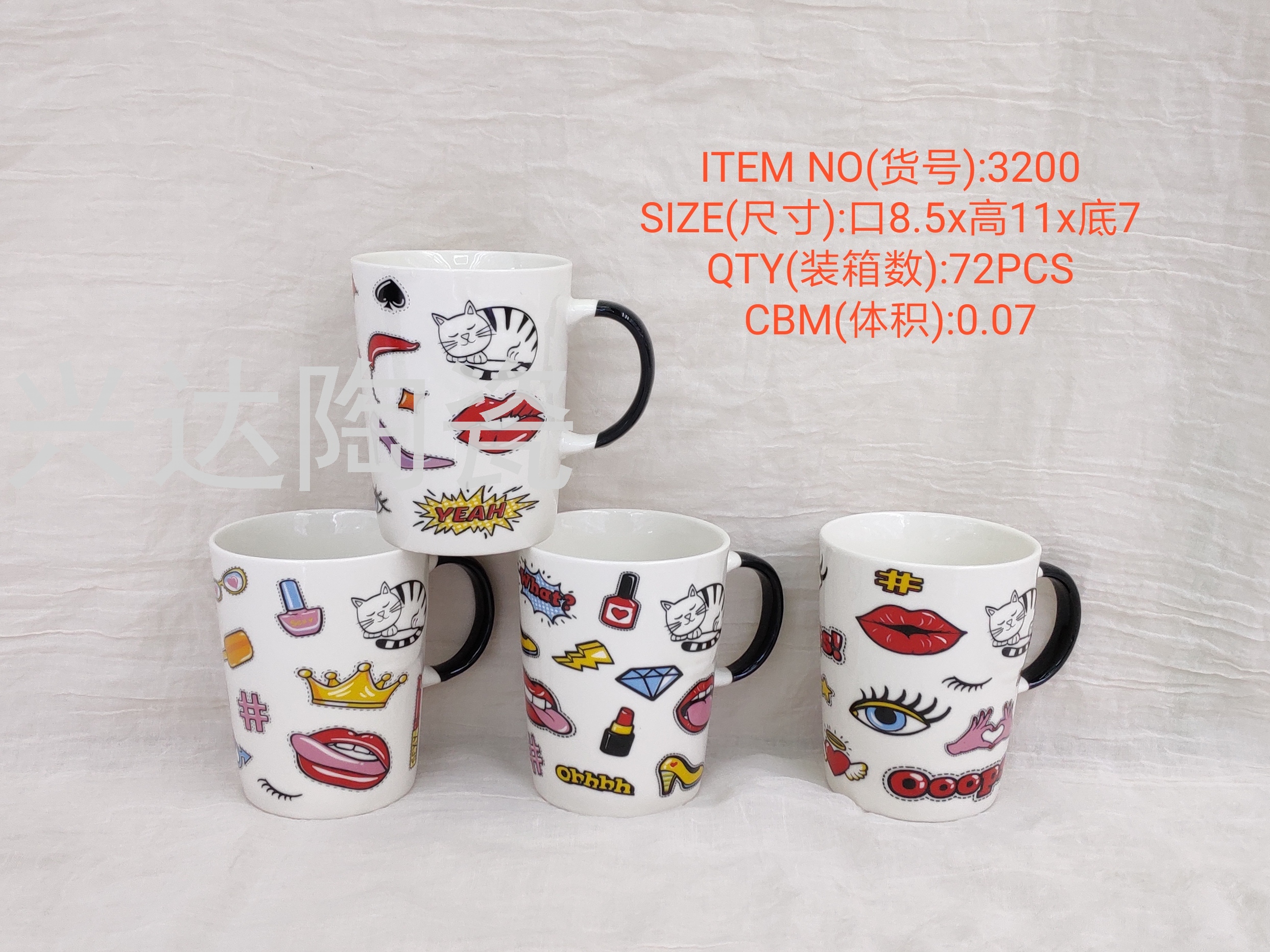 厂家直销陶瓷创意个性潮流新款时尚水杯 大锥杯浮雕猫杯猫