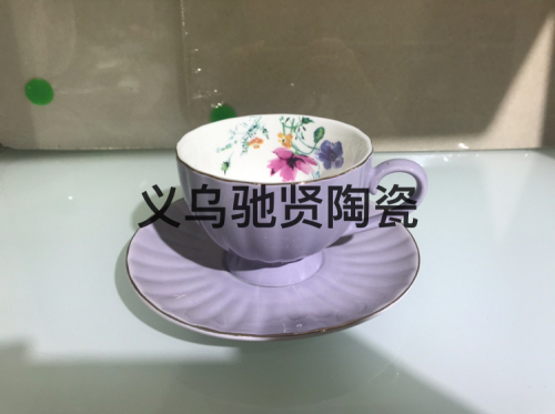 Ceramic Glazed Cup and Saucer Pumpkin-Shaped Golden Trim Coffee Cup Set 200ml Cup Gift Daily Ceramic Tableware