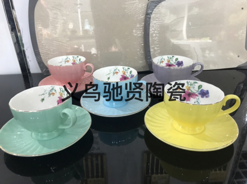 Ceramic Cup Dish Coffee Cup Daily Porcelain Tea Sets Water Cup Scented Tea Afternoon Tea Tableware Gift Set