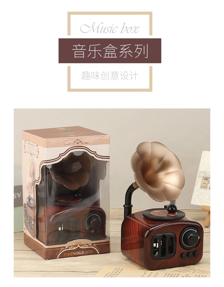 厂家直销经典复古小号留声机八音盒创意装饰摆件礼物音乐盒详情2