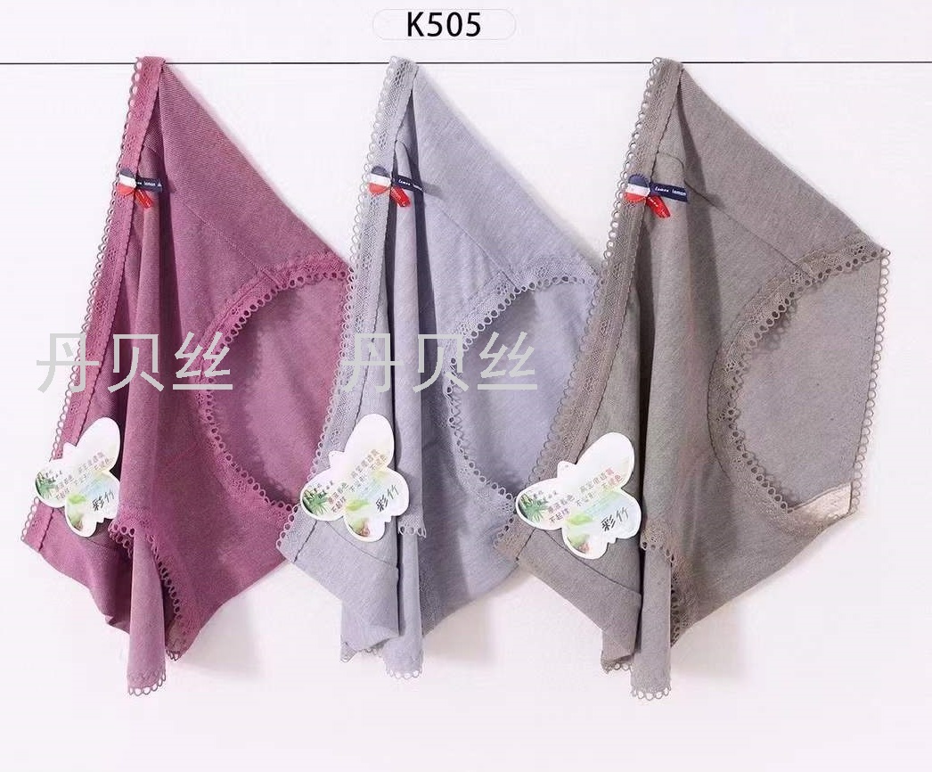 天然纤维，艾草抗菌，弹力花边腰头，蝴蝶结点缀女士内裤