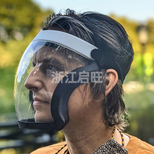 cross-border spot new active shield four-generation edge mask sports transparent full face protective mask