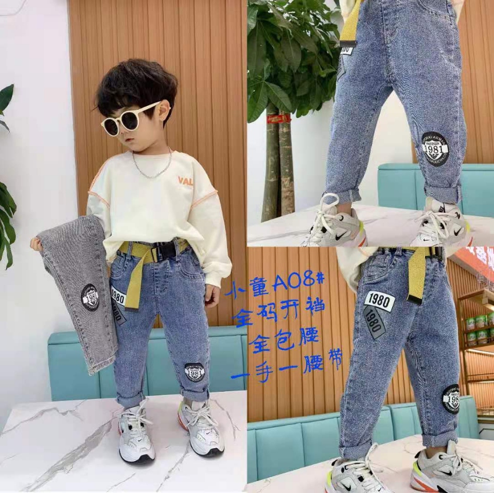童装男小童石磨牛仔裤2021秋款新款1－5岁男孩长裤韩版潮