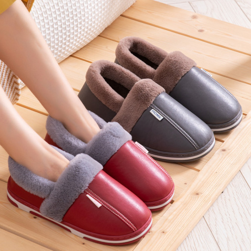 pu leather root-covered cotton slippers for the elderly men and women indoor and outdoor home wooden floor confinement shoes root-covered water-blocking and slip-resistant cotton shoes