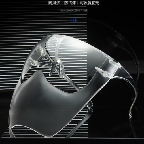 xifu factory direct supply pc anti-fog mask protective mask anti-splash isolation mask hot sale