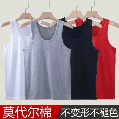 men‘s vest summer thin cool and refreshing comfortable sweat-absorbent modal cotton combed cotton vest