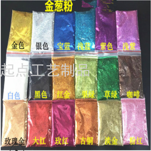Hexagonal Bright Glitter Powder ser Colorful Sier Fsh Powder Cross Stitch Cistmas Gift Nail Sequins Sewing Agent