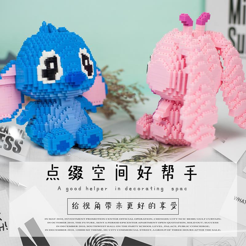 HC微钻小颗粒积木儿童成人益智拼装玩具兼容乐高玛丽龙猫一件代发