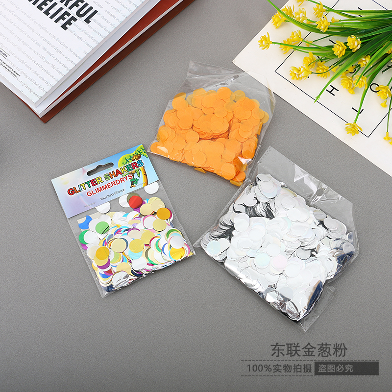 玫瑰金色亮片填充透明气球网红纸片商场店铺生日派对婚庆装饰布置