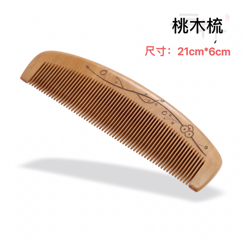 厂家直销天然原木精品桃木梳子特大尺寸的桃木梳子月形梳