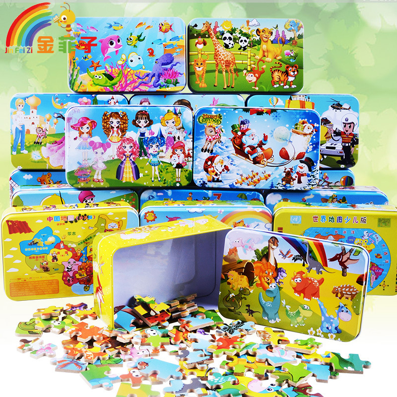 热卖铁盒60片木质拼图拼版 儿童益智早教木制卡通动漫拼图玩具