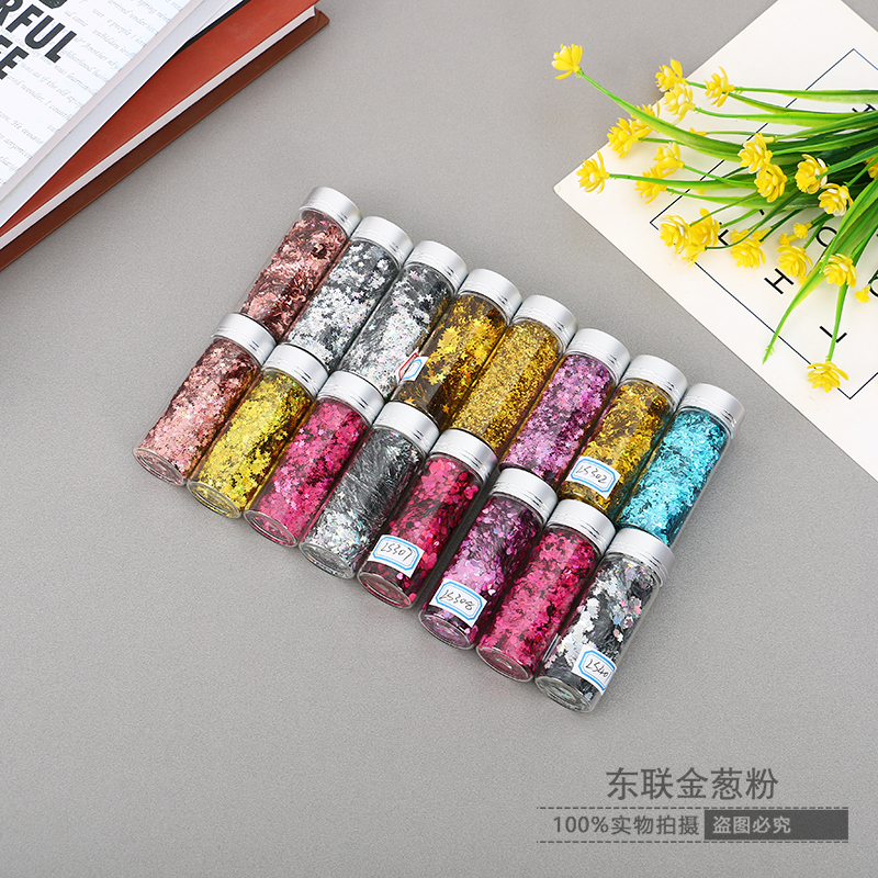 六一儿童舞台妆演出眼影脸部眼睛啫喱高光眼妆亮晶晶超闪亮片瓶装