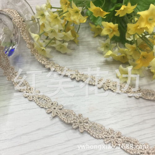 Manufacturers Supply DIY Accessories Boutique Gold Thread 1.3cm Exquisite Style Welcome Customization as Request 