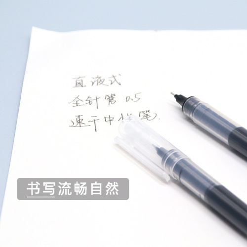 source factory signature pen black straight liquid needle pen ballpoint pen student creative hand account simple gel pen