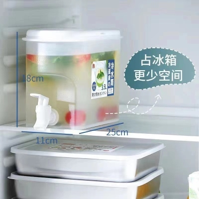 Plastic Cold Water Jug Refrigerator with Faucet Fruit Teapot Lemon Water Bottle Container Kettle Cold Water Bucket Juice Material