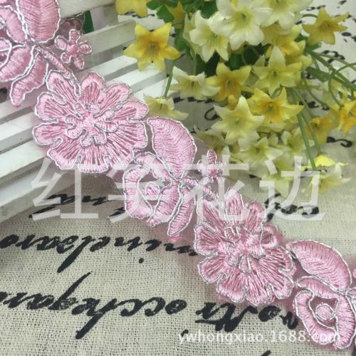 New Arrival Pink Gold Thread Water Soluble Lace Handmade Car Bone DIY Accessories Headdress Lace Fine Quality