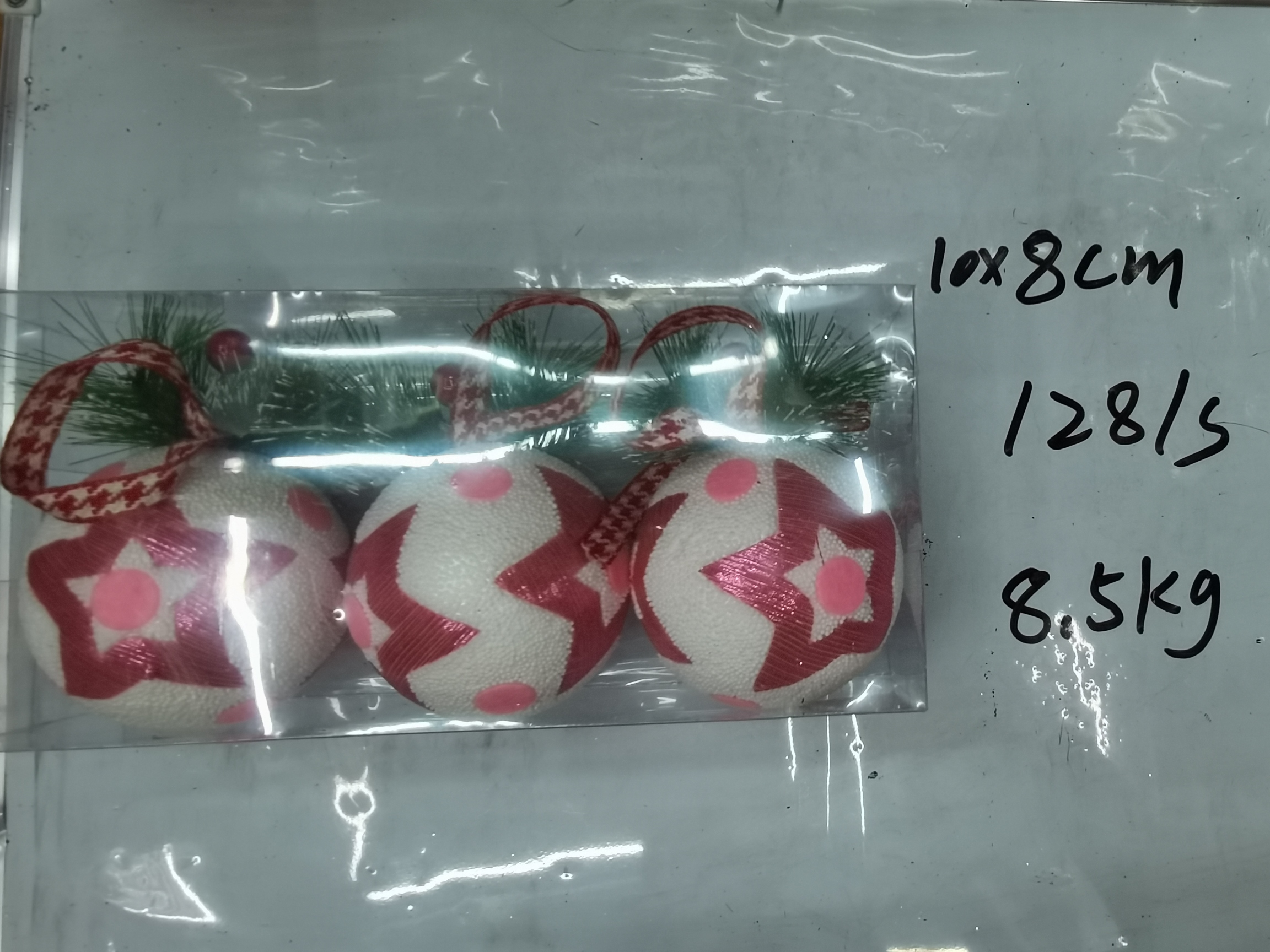 圣诞节装饰品高档圣诞球装饰印花长毛球