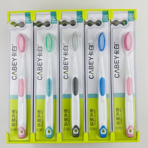 daily necessities wholesale card white 980-hole tough clean soft toothbrush