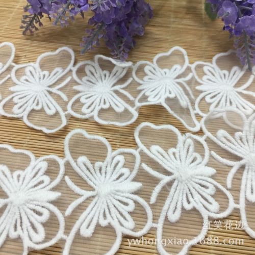 factory direct taobao hot sales wedding lace diy accessories matching quality fine spot small batch