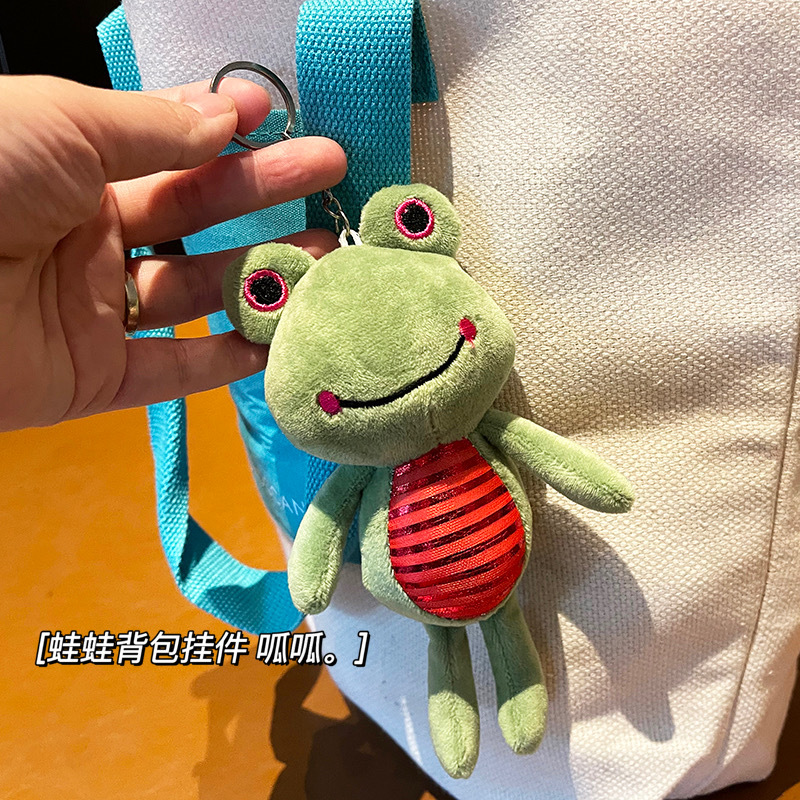 新款可爱笑脸青蛙毛绒公仔挂件男女生书包挂饰钥匙扣创意情侣礼物