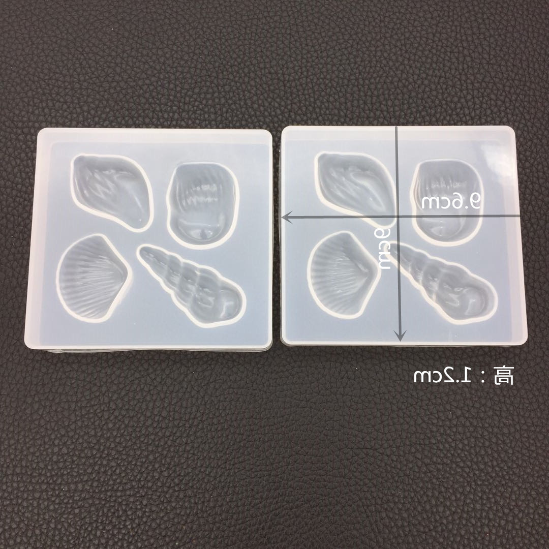 diy水晶滴胶海螺贝壳摆台模具高镜面石膏香薰车载摆件扩香石手工