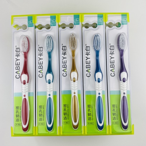 Khaki White 982 down Soft Protection Bristle Soft-Bristle Toothbrush