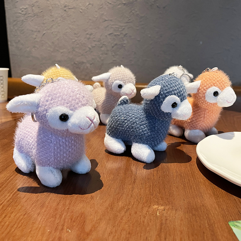 厂家批发小毛绒玩具公仔挂件毛毛羊驼书包可爱钥匙扣羊驼挂饰