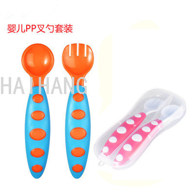 Factory Direct Sales Baby Two-Color Spoon Fork Combination Set Baby Food Supplement Tableware Pp Spoon 2 Boxed