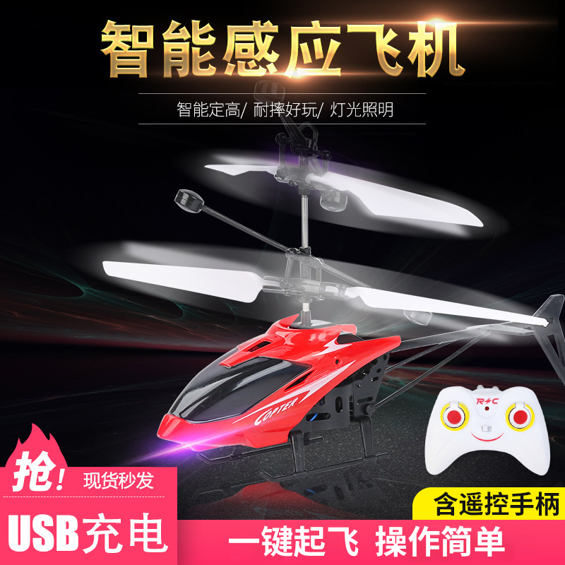 <a target="_blank" href="/yxg/1.html"  title="优选" ><span href