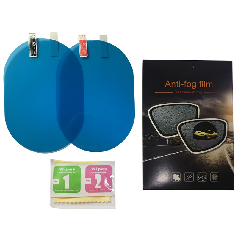 汽车后视镜防雨膜 侧窗高清防雾纳米防雨膜通用对装套包