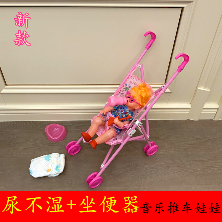 早教儿童过家家女孩仿真玩具婴儿手推车娃娃套装婴幼儿学步车跨境