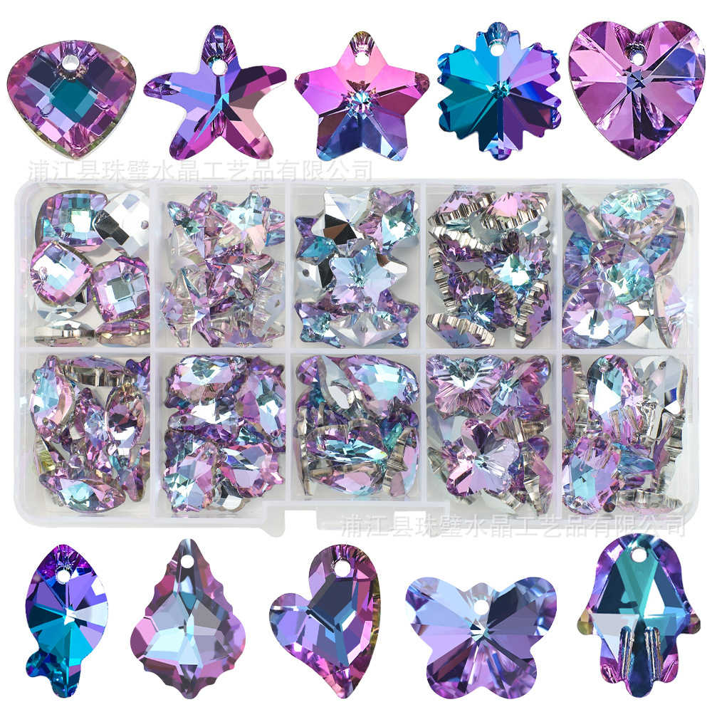 新款彩色吊坠盒装 粉紫幻彩桃心枫叶蝴蝶海星多色混搭跨境热卖