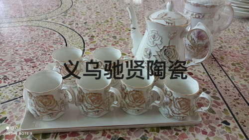 Huangdan Ceramic Water Set Tea Set Cup Ceramic Dish Pot 8 Head Gift Set Daily Necessities