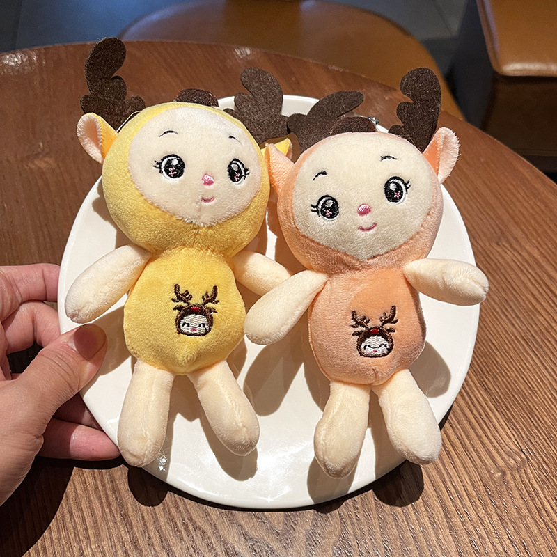 新款卡通梅花鹿宝宝钥匙扣挂件毛绒玩具女生布娃娃礼物现货批发