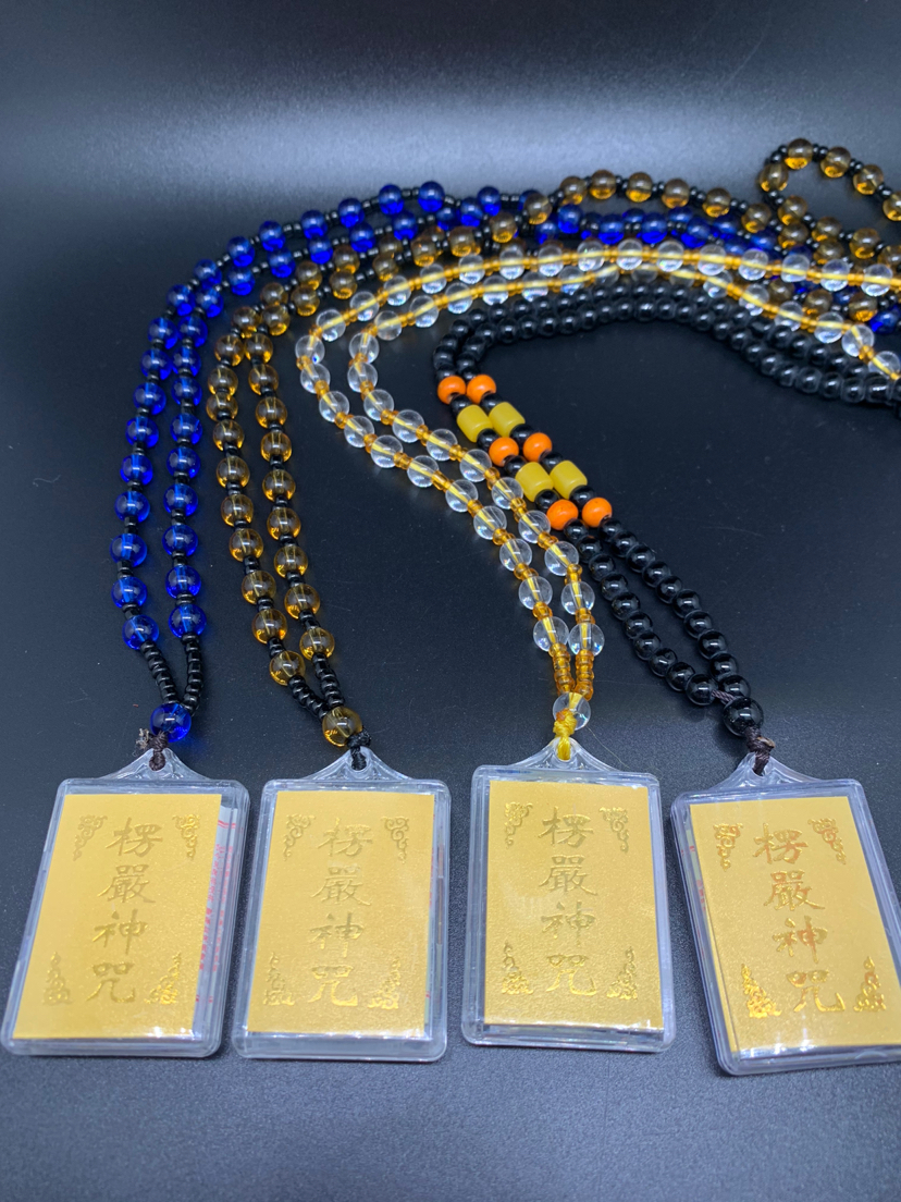 楞严咒水晶项链