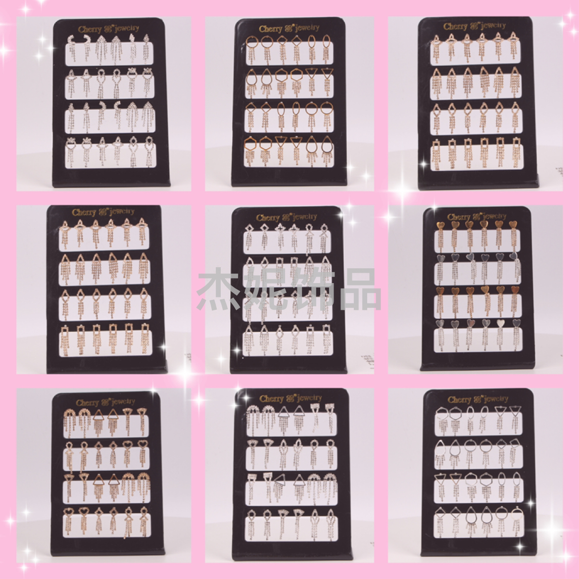 韩版银针可爱少女耳钉镶钻简约大气小耳环超仙森林系设计感耳饰