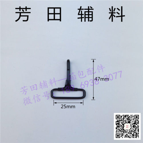 25 Inner Diameter Metal Hook Buckle Gun Black Clothing Accessories