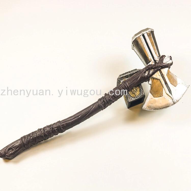 动漫玩具 复仇者联盟3玩具 雷神斧 雷神之锤 1比1 影视战斧