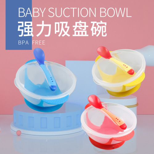 Baby Sucker Bowl Sucker Bowl with Temperature Spoon Baby Children Training Bowl Plastic Bowl Baby Bowl Set