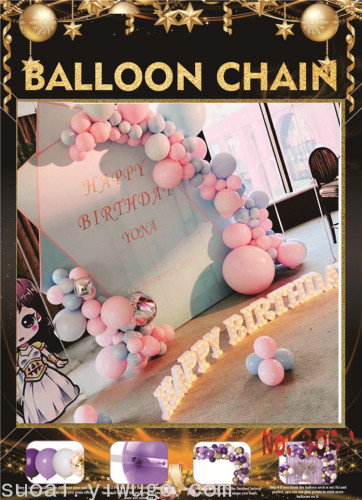 Balloon Chain Set Birthday Opening Graduation Wedding Party Party Decoration Rubber Balloons