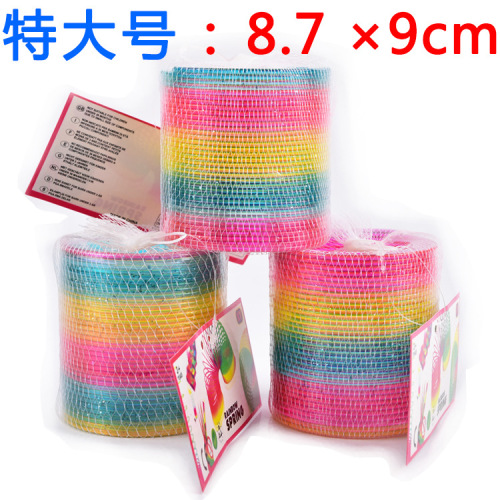 Large Rainbow Circle Stall Hot Sale Toy 8.7*9 Rainbow Circle Children Spring Coil Play Magic Hula Hoop Manufacturer